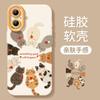 Котёнок подходит для чехла для мобильного телефона iPhone17 Apple 14 милый питомец 16promax мягкий 15 ремешок литературный чехол 13