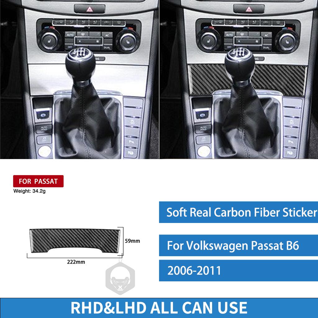 Для VW Volkswagen Passat B6 2006-2011 Панель крышки розетки питания на приборной панели Наклейка из настоящего углеродного волокна Аксессуары для интерьера автомобиля
