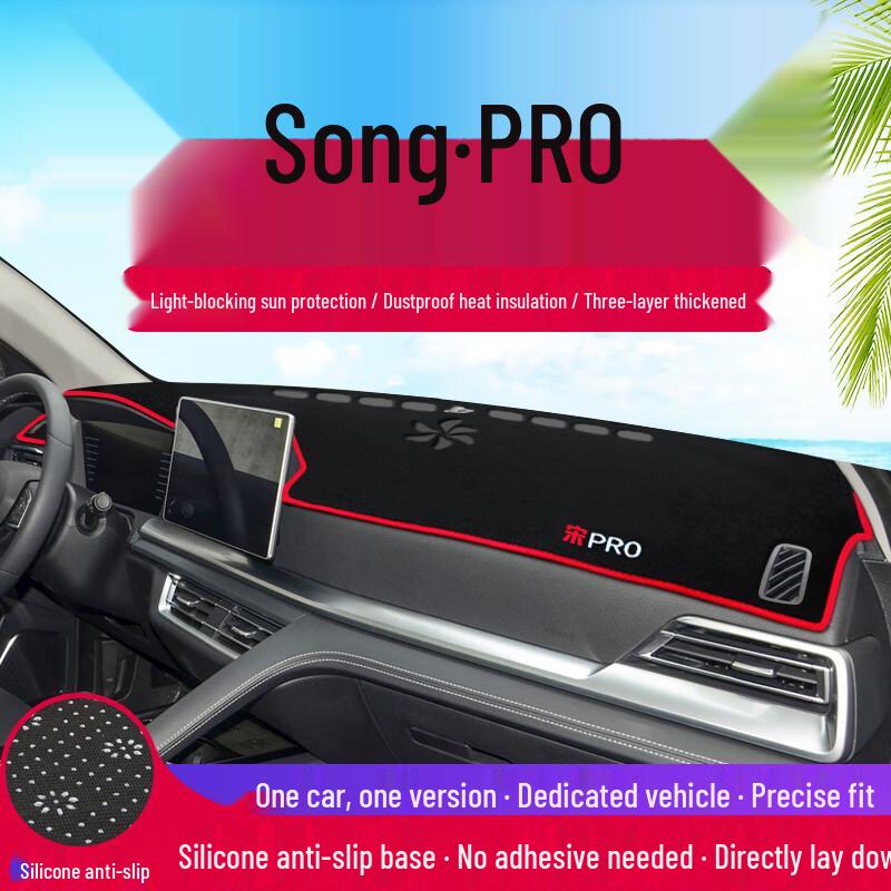 BYD Song PRO Modified DMi Dashboard Sun Shade Heat Insulation Mat