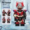 Фигурка-конструктор Mai Xiaowen Delta Operative, совместимая с минифигурками LEGO, игрушка