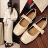 Simple Korean Single Shoes Women's 2025 Spring New Retro Fashion Flat Temperament Square Head Mary Jane Shoes