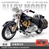 1:12 Harley Davidson Softail Heritage Американский Ретро Мотоцикл Сплав Спортивный Автомобиль Модель Металлическая Литьевая Формовка Трек Гоночный Автомобиль Транспортные Средства