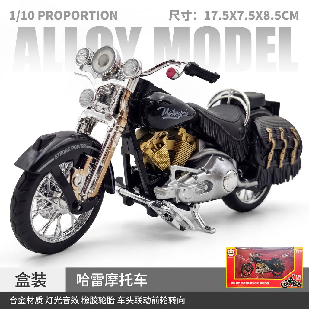 1:12 Harley Davidson Softail Heritage Американский Ретро Мотоцикл Сплав Спортивный Автомобиль Модель Металлическая Литьевая Формовка Трек Гоночный Автомобиль Транспортные Средства
