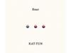[CD] Roar Nomal Edition KAT-TUN JACA-5890 Дебютный J-Pop сингл, посвященный 15-летию