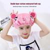 Детская мультяшная двухслойная водонепроницаемая шапочка для купания - Милая, утолщенная, защищающая от масляных испарений, шапочка для душа для девочек