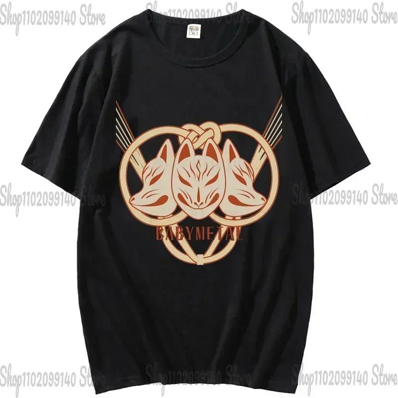 Футболка BABYMETAL, японская унисекс и женская футболка с изображением Idol Metal Band, летняя повседневная модная футболка Harajuku