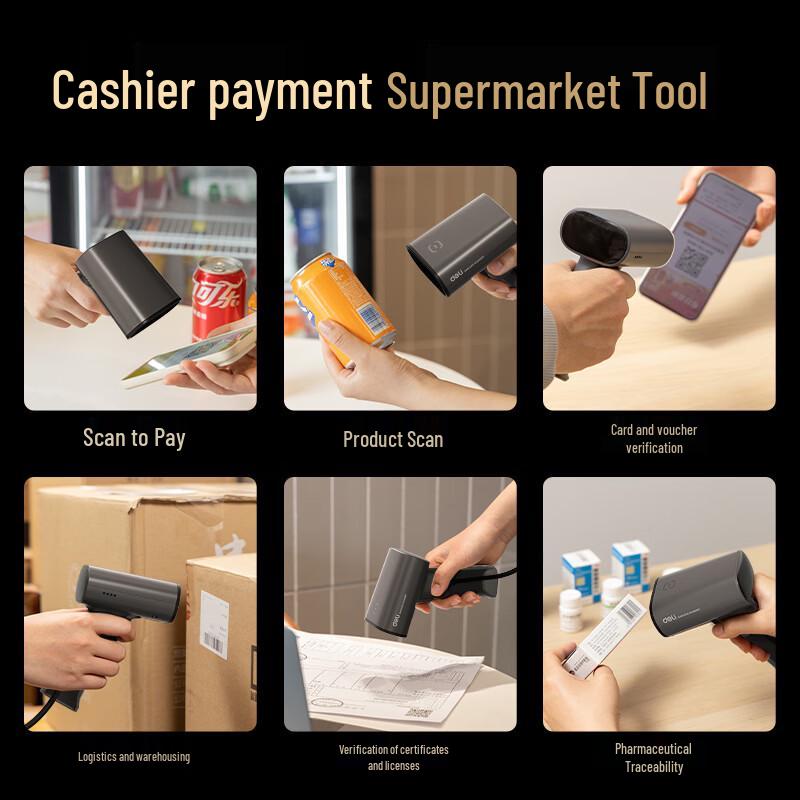 Deli AA303 Wired 2D Barcode Scanner