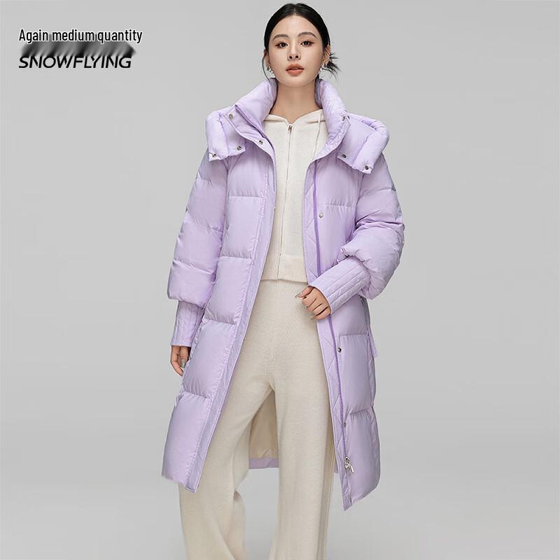 Женский зимний пуховик средней длины Xuezongfei X40145110F