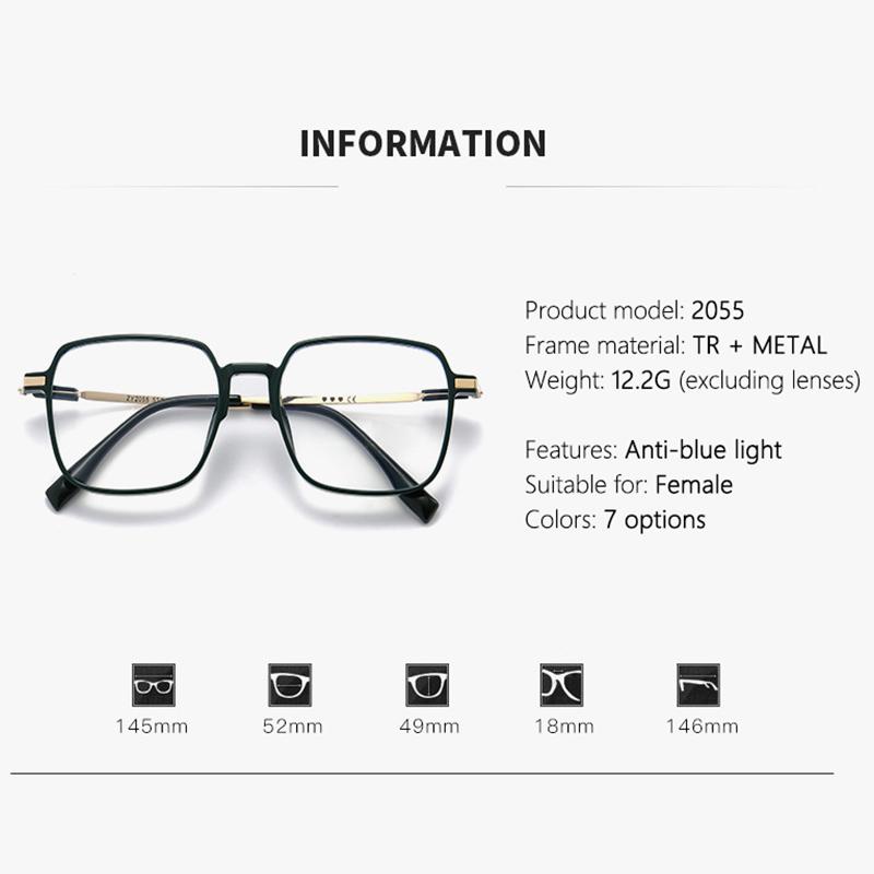 Оправы для очков с защитой от синего света для девочек, корейская версия, для макияжа простого лица, элегантные очки квадратной формы для близорукости.2055