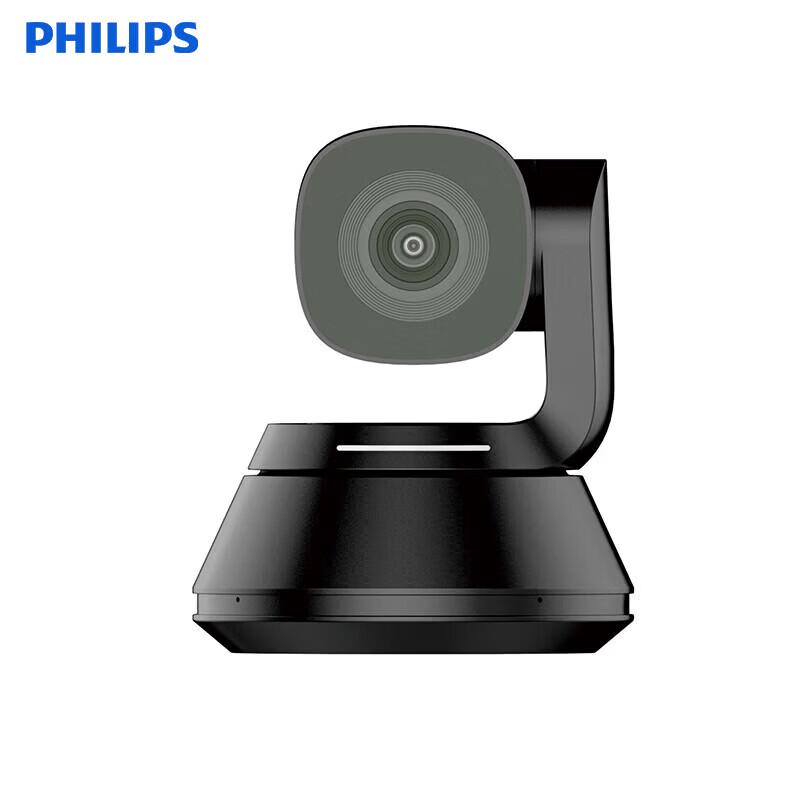 Philips 4K USB Video Conference Camera with 3x Optical Zoom (CN version)