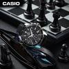Мужские кварцевые часы-хронограф Casio EDIFICE