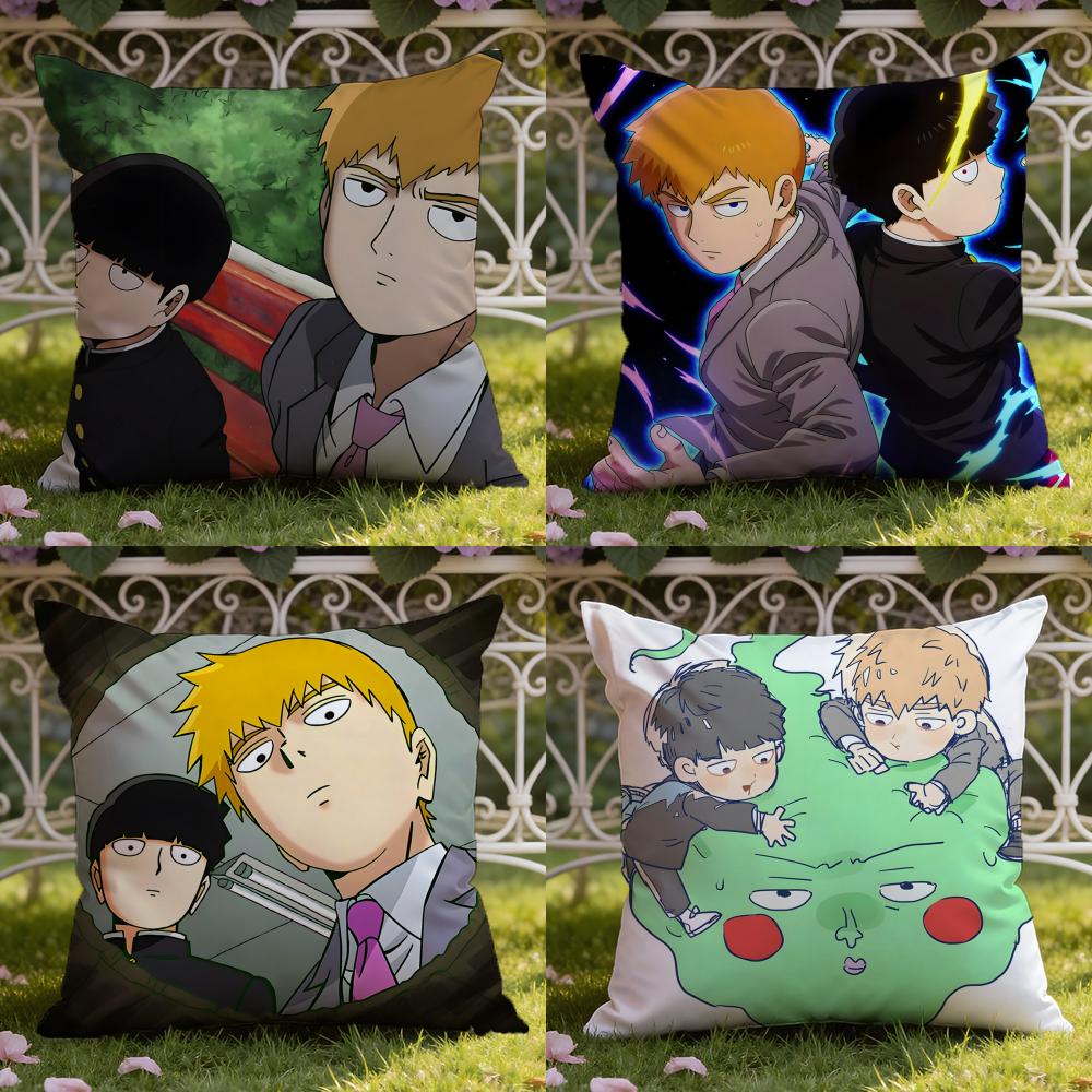 Аниме М-Моб П-Психо 100 Наволочка для подушки Домашняя и автомобильная Двухцелевая наволочка: Двусторонняя конструкция для максимального комфорта