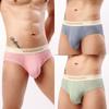 Мужские дышащие U-образные трусы-слипы - Удобные однотонные шорты
