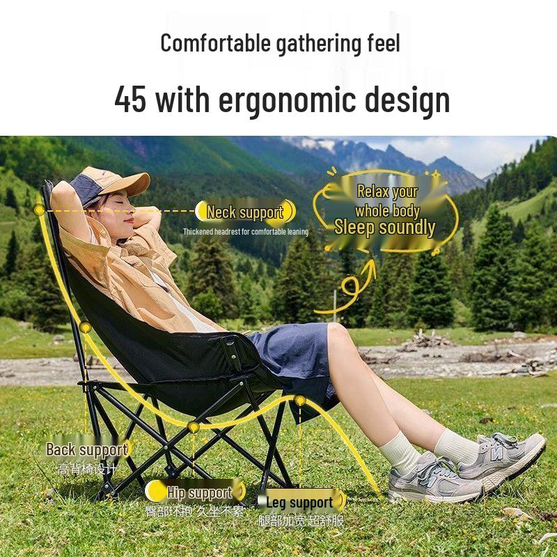 Портативный уличный лунный стул: Складной шезлонг для кемпинга, рыбалки и пикника