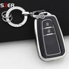 2 Кнопки Для Toyota Prius Camry Corolla Chr C-Hr Rav4 Land Cruiser Prado ТПУ Чехол Оболочка Брелок Аксессуары для Автомобильного Ключа