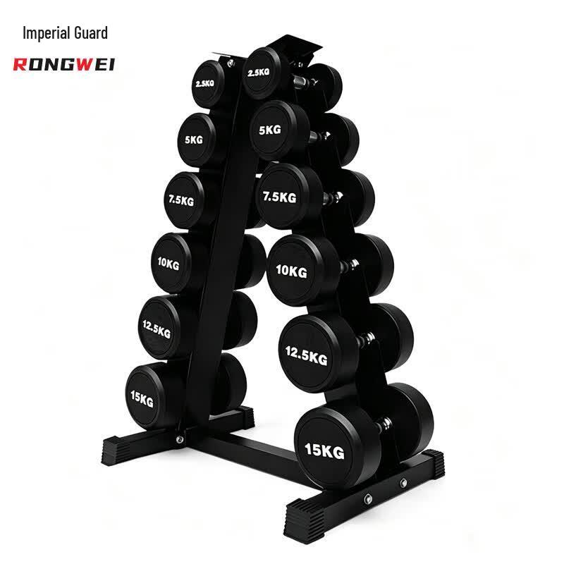 Rongwei Dumbbell Set with Rack