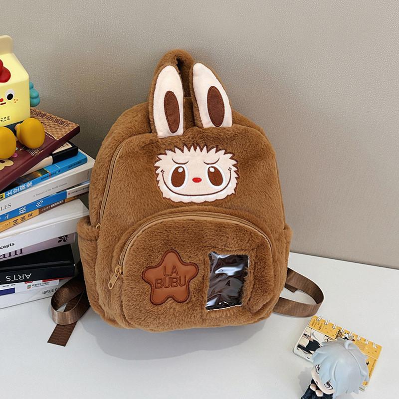 Plush Capybara Cartoon Backpack With Front Pouch For Teen School Travel