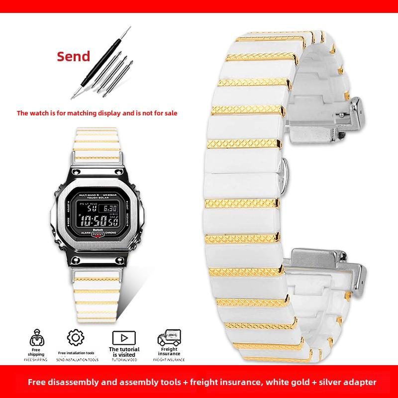 Керамический корпус из нержавеющей стали с ремешком для G-SHOCK Casio DW-5600 DW5600 GWM5610 GW-B5600 Модифицированная сменная цепочка для часов Безель