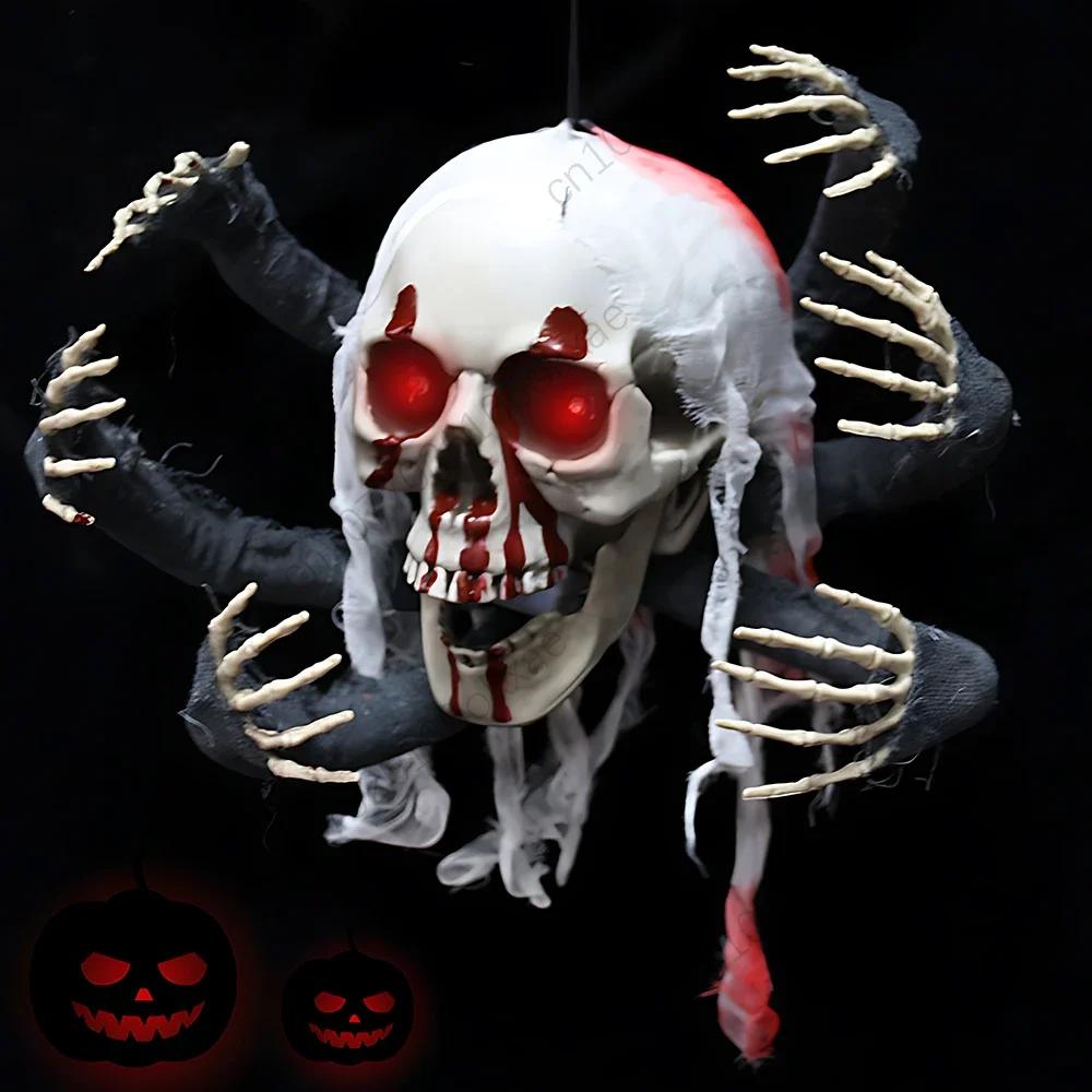 Halloween Haunted Skeleton Six Claw Monster Ghost Luminous Electric Blood Red Gauze Hanging Decoration Prop