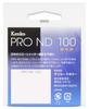 Светофильтр Kenko ND 72 мм для регулировки интенсивности света 372449 PRO-ND100 1/100
