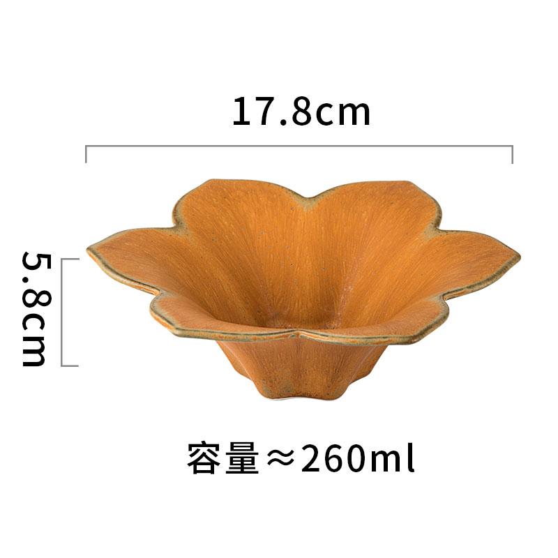 Vintage Ceramic Flower Shaped Bowl Restaurant Dim Sum Bowl Dessert Bowl Thick Soup Bowls Molecular Food Specialty Tableware