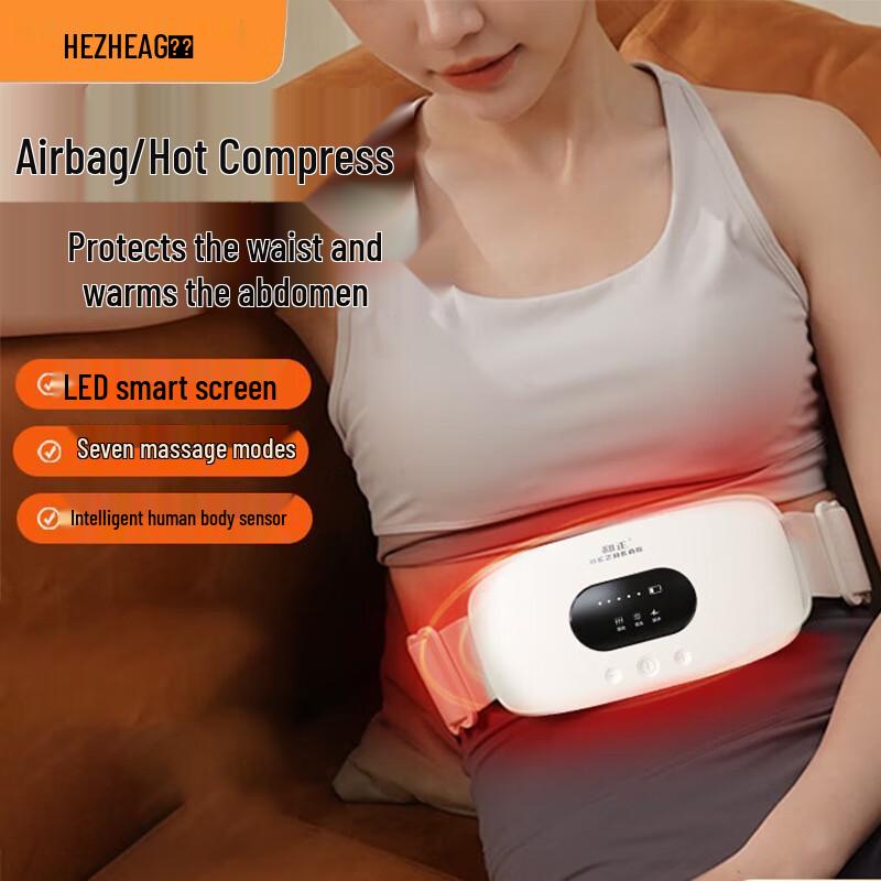 Henzheng Smart EMS Waist Massager with Heat and Air Traction