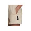 Adidas Женские спортивные шорты Studio Lounge Botanic Beige Mel Women Streetwear HE3092