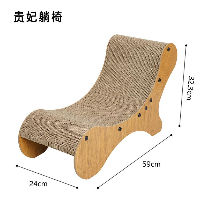 Когтеточка для кошек, деревянная рифленая доска для кошек, шезлонг, игрушки для шлифовки когтей, скребки для кошек, аксессуары для домашних животных