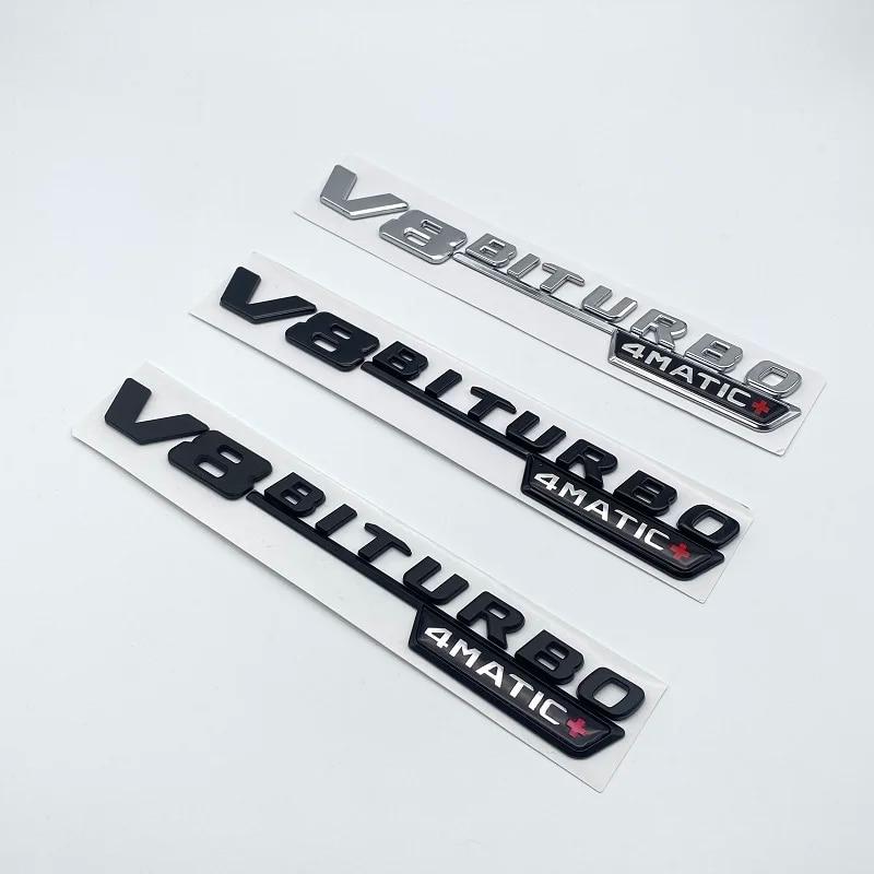 3D Silver Black Letters GLS63 V8 Biturbo ABS Emblem for Mercedes Benz AMG X166 Car Styling Fender Trunk Nameplate Logo Sticker