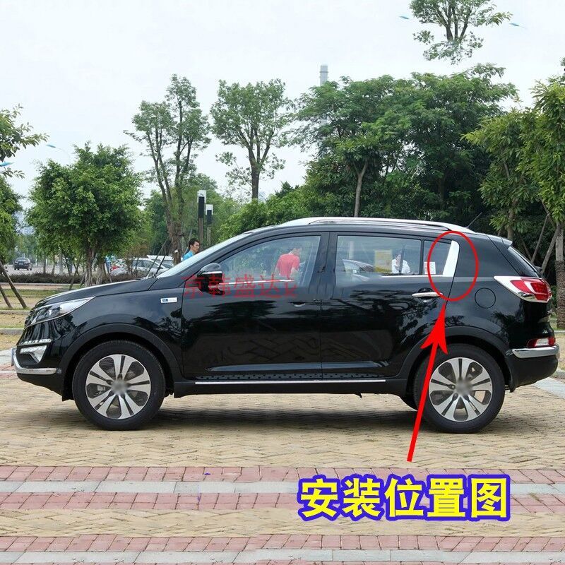 chrome Rear Door C Pillar Frame Garnish Molding LH RH FOR KIA Sportage 2011 2012 2013 2014 2015 2016