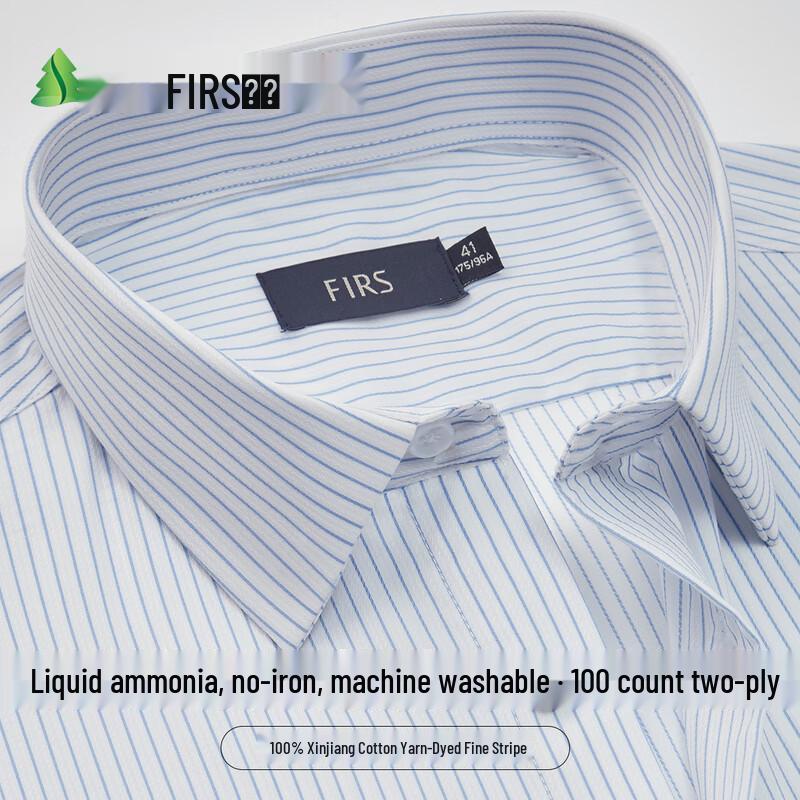 Мужская рубашка FIRS 100% хлопок Синьцзян, непромокаемая, в полоску, с длинным рукавом