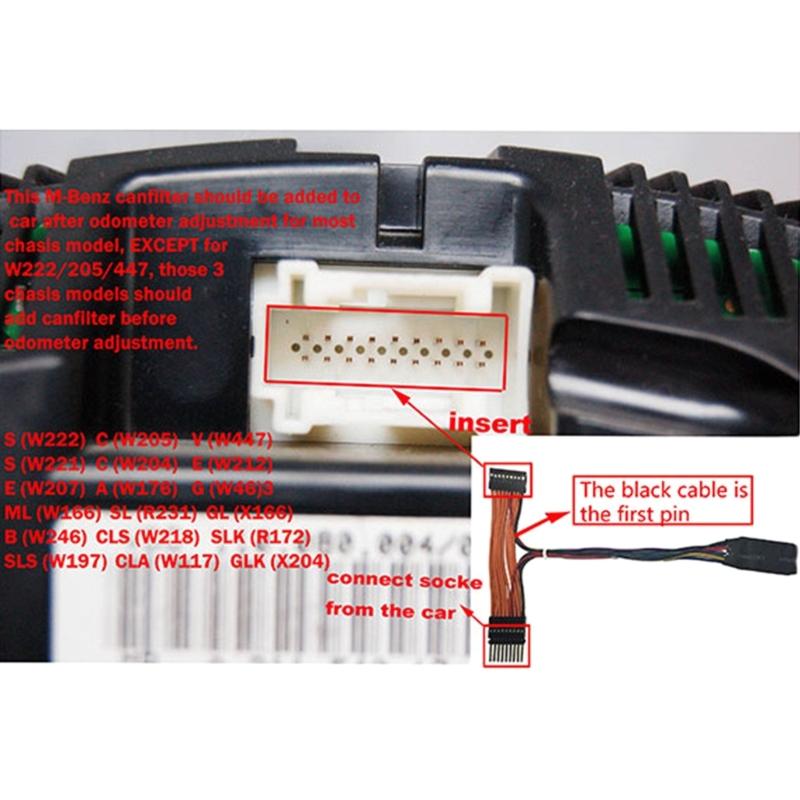 Профессиональный для MB18 1 в 1 CAN-фильтр для Mercedes Универсальный эмулятор для большинства моделей автомобилей Замена