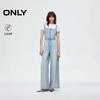 ONLY 2025 Summer Women's Distressed Washed Wide-Leg Denim Overalls