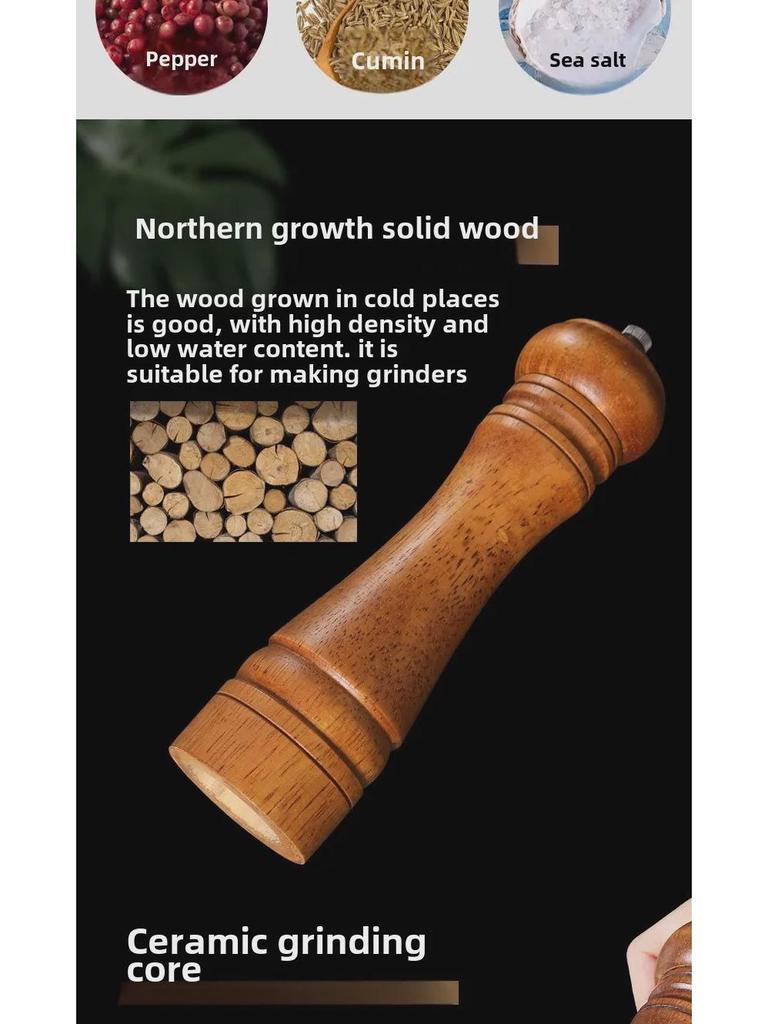 Старинная перечница из цельного дерева с керамическим сердечником