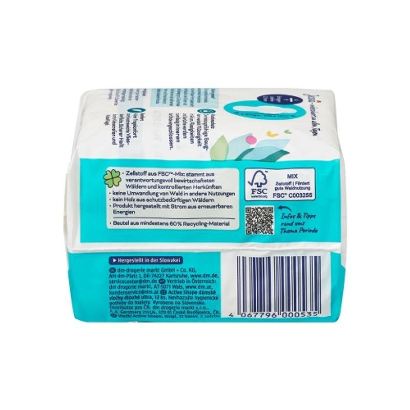 Jessa Ultra Wing Active Long 12-pack (Individually Wrapped)