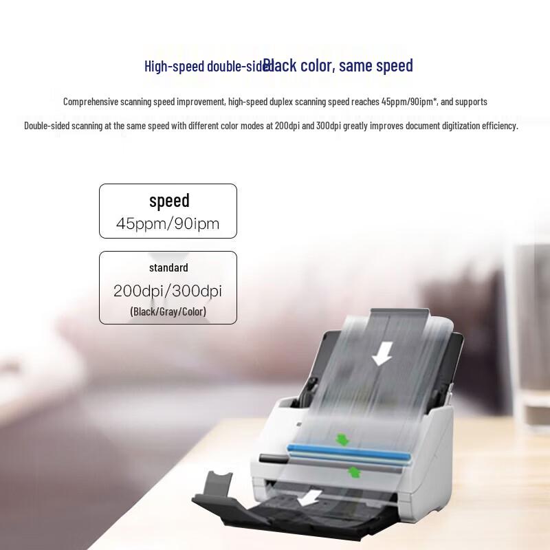 Высокоскоростной сканер документов формата A4 Epson DS-770II, вилка CN (адаптер в комплекте)