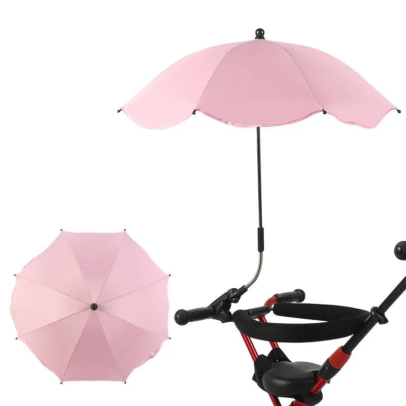 Universal Baby Parasol Baby Stroller Sun Shade Sun Protection Sun Shade for Strollers Waterproof Umbrella for Trolley