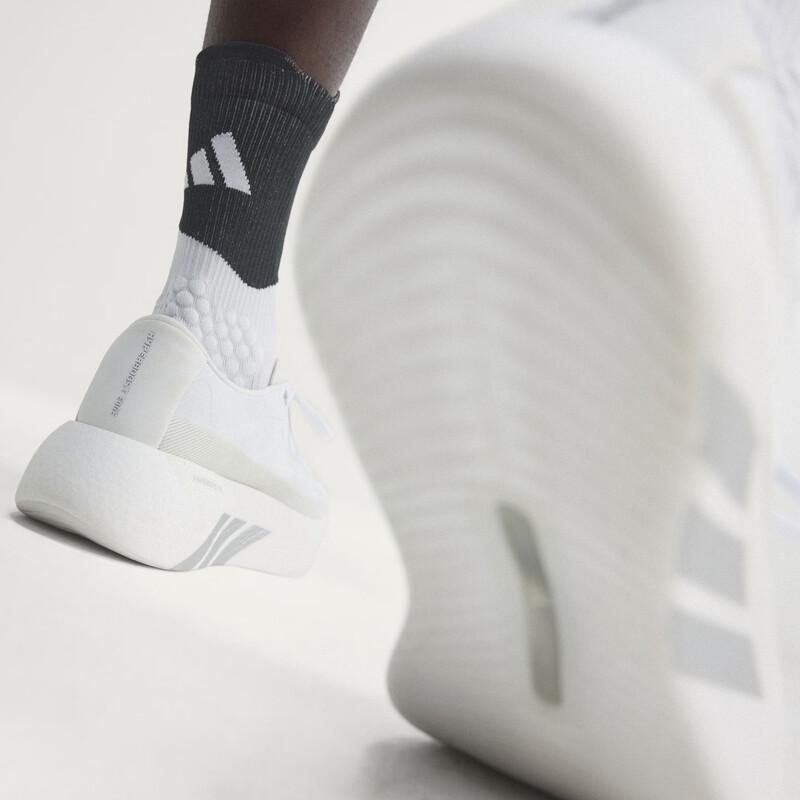 adidas HYPERBOOST EDGE Мужские амортизирующие кроссовки для бега