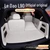Коврик в багажник Li Auto L9 2025: Аксессуар для салона с полным покрытием
