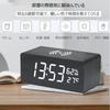 Tyislax Digital Alarm Table Battery Table Date 3 Alarm Brightness Portable Rechargeable Memory Weekend Alarm Off Wood Japanese Instruction Manual Gift