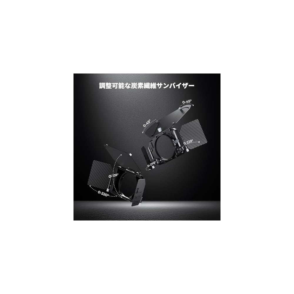 K&F Concept 4x5.65" Mini Matte Box with Side Flags, Carbon Fiber Construction, Includes 67mm, 72mm, 77mm, 82mm, and 95mm Adapter Rings, Holds Two Squa