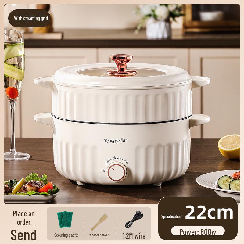 Компактная многофункциональная электрическая кастрюля для приготовления пищи: Электрическая сковорода, горячая кастрюля, мини-лапшеварка и рисоварка. Идеально подходит для общежитий и домов.
