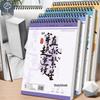 8K A4 Blank Sketchbook: Student Art & Watercolor Drawing Book