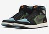 Air 1 High Element GORE-TEX Черный Оливковый DB2889-003