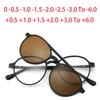 2309 Magnet Clip Small Double Beam Myopia Glasses 0 -0.5 -1.0 -2.0 To -6.0  Hyperopia Sunglasses +0.5 +1.0 +2.0 To +6