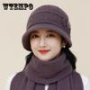 Hat Women's Autumn and Winter Fleece Thermal Basin Hat Knitted Wool Hat Thickened Faux Rabbit Fur Hat