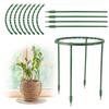 Green Plant Support Pile Frame Greenhouse Arrangement Semicircle Fixed Rod Indoor Flower Plants Vine Climbing Bracket Hock Pen