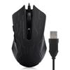 Silent Gaming Mouse USB Wired Desktop Laptop Mouse G6 1.5m 6 Gear Adjustable