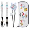 Miffy Step 1 Correction Chopsticks Spoon Fork Case Set, White, Spoon + Fork + Correction Chopsticks + Multi-Case