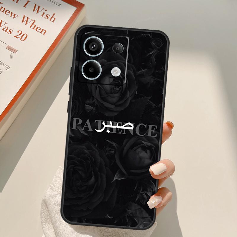 Sabr Patience Чехол Funda Для Xiaomi Redmi Note 14 10 11 12 13 15 Pro Plus Чехол Для Redmi 15 14C 10C 12C 13C 15C